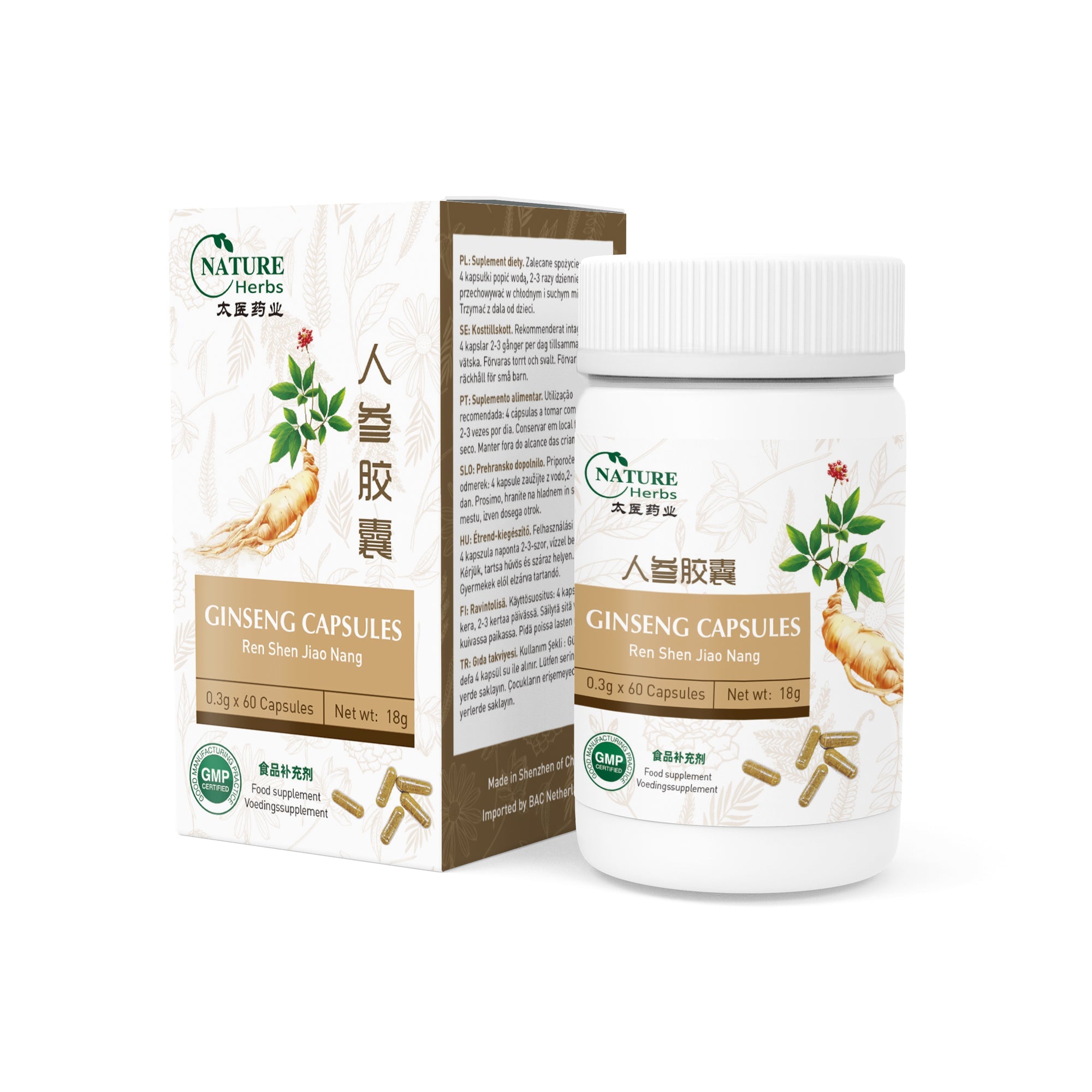 RenShenJiaoNang ???? Ginseng Capsules