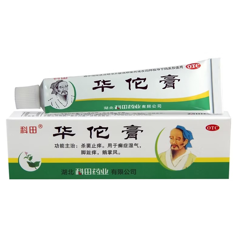 Hua tuo tinea cream