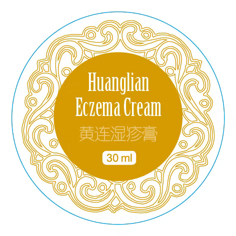 Huang lian eczema cream