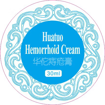 Hua tuo hemorroid cream
