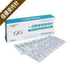 JiaJian Dermal needle