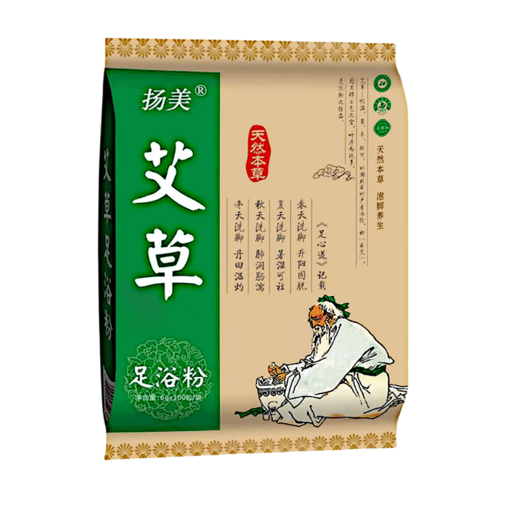 Artemisia food bath powder