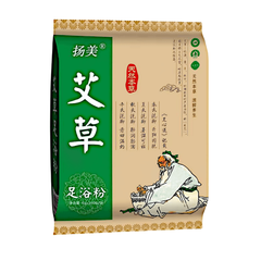 Artemisia food bath powder