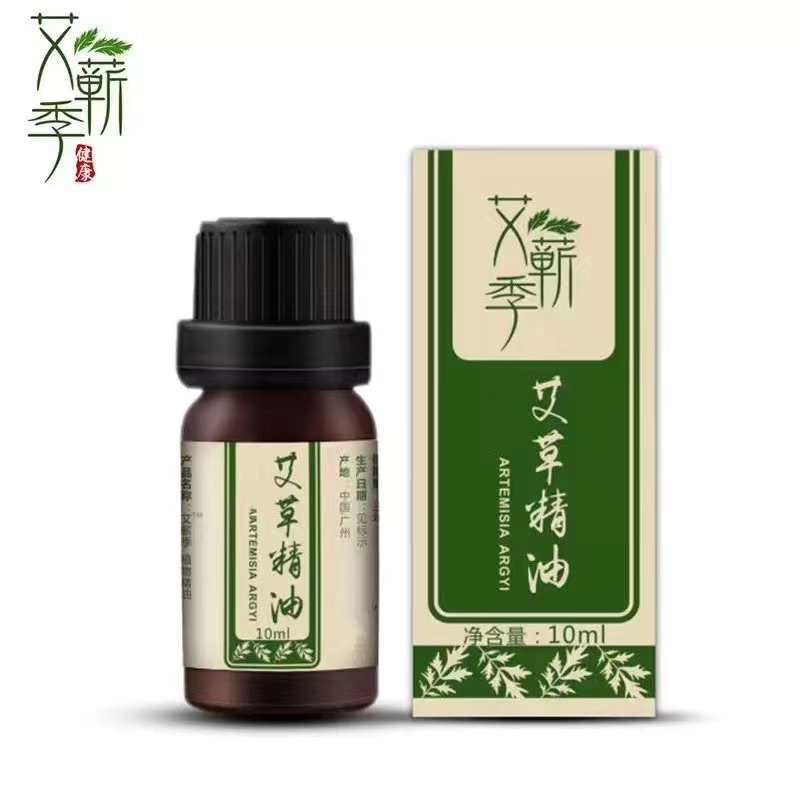 Artemisia essential oil