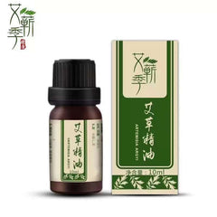 Artemisia essential oil
