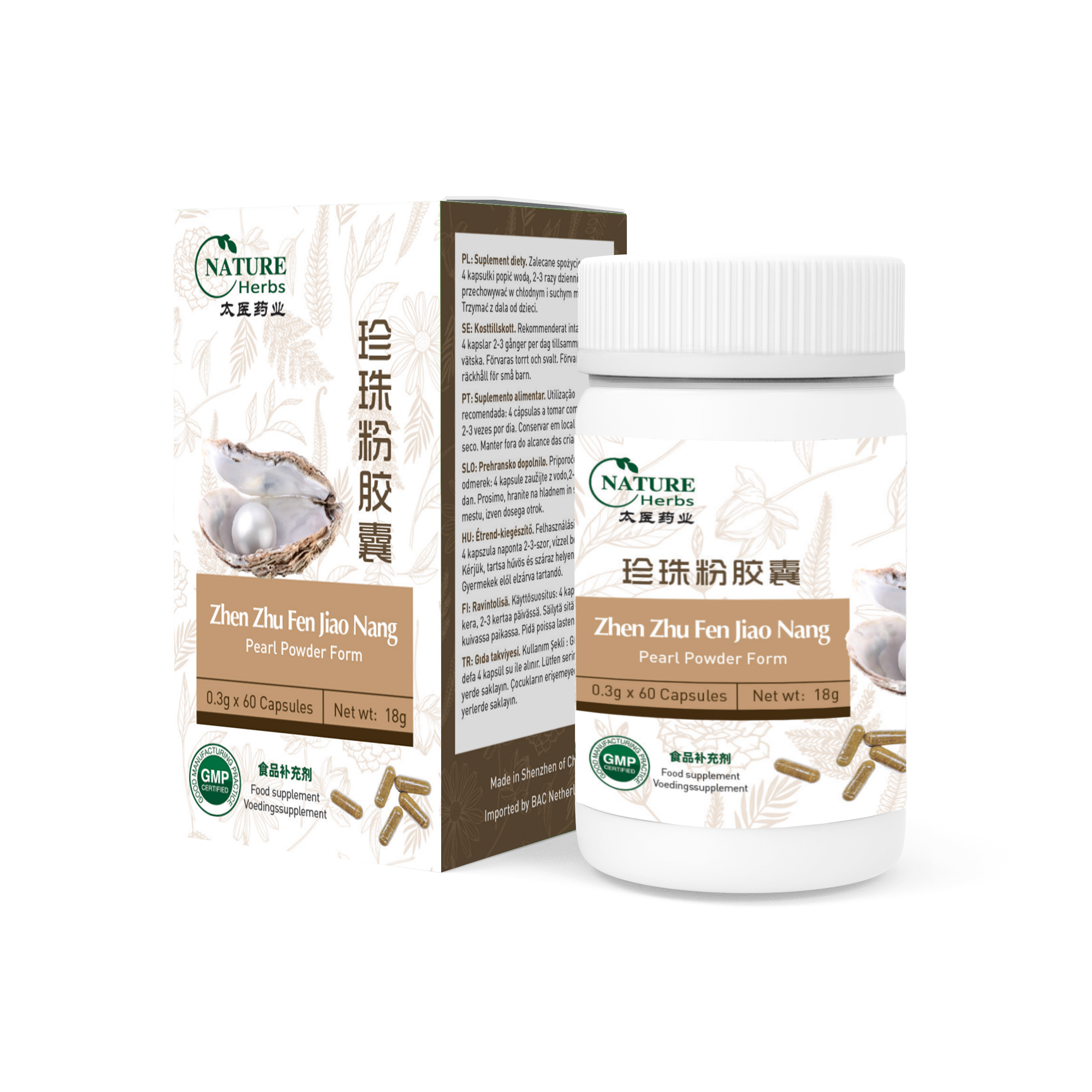 ZhenZhuFenJiaoNang ????? Pearl Power Form