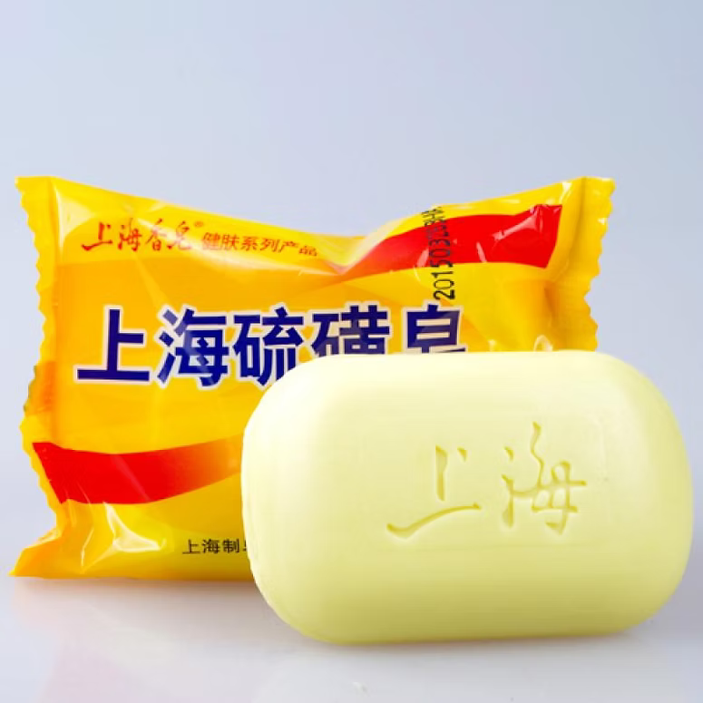 Sulfer soap